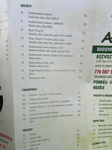 Comentarii opinii despre Asia Bistro An-An