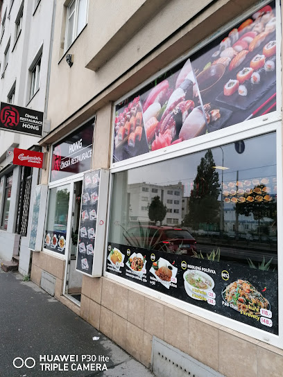 Čínska restaurace HONG 宏 餐厅