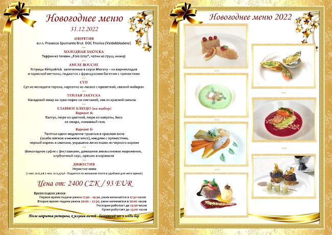 Opinii despre Restaurant Romance în Karlovy Vary - Gastronomie a pohostinství