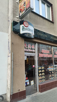 Comentarii opinii despre Xiang Man Lou