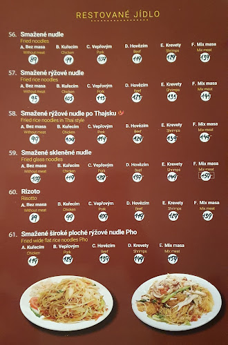 Comentarii opinii despre Nem Việt