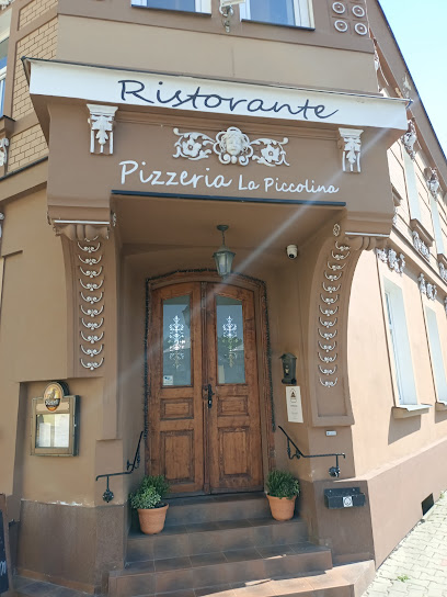 La Piccolina - restaurace a pizzerie