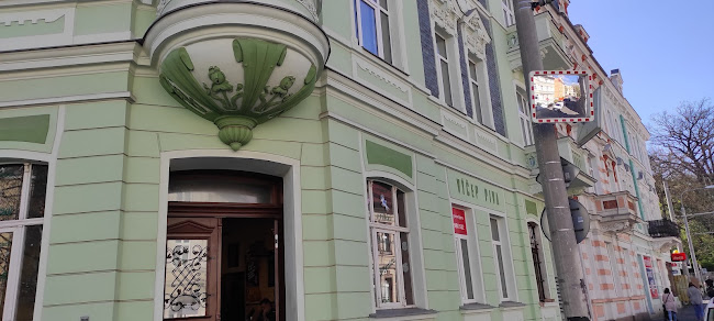 Pivnice U Ptáčků - Gastronomie a pohostinství