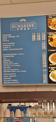 Comentarii opinii despre Sunshine