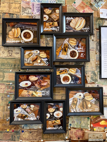 Comentarii opinii despre Bistro Tramp