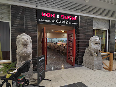 Restaurace Wok & Sushi