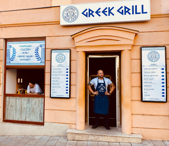 Comentarii opinii despre Greek Food Original