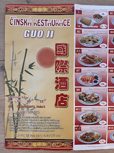 GUO JI - Praha