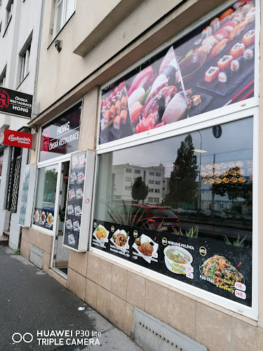 Čínska restaurace HONG 宏 餐厅