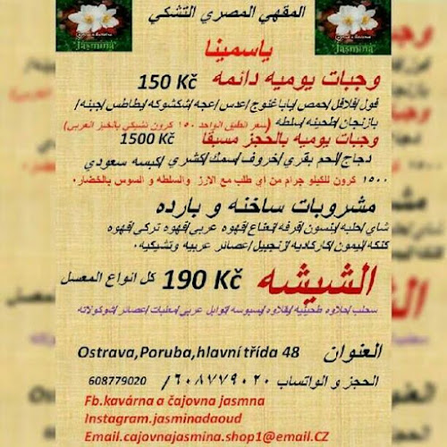 Comentarii opinii despre Čajovna Jasmína