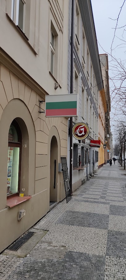 Trakia Delikates - Bulharske potraviny