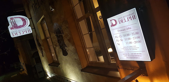 Comentarii opinii despre Greek Restaurant Delphi