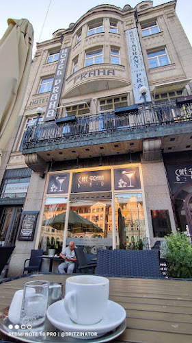 Cafe Bar Praha (Liberec) - Liberec