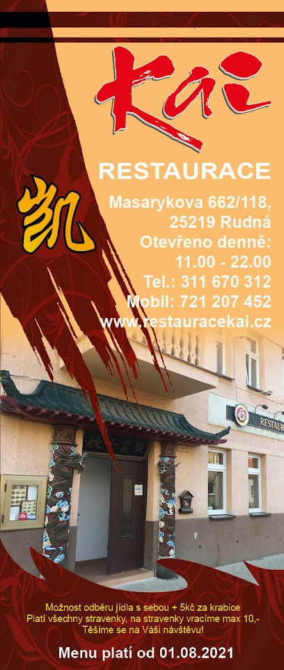 Restaurace Kai