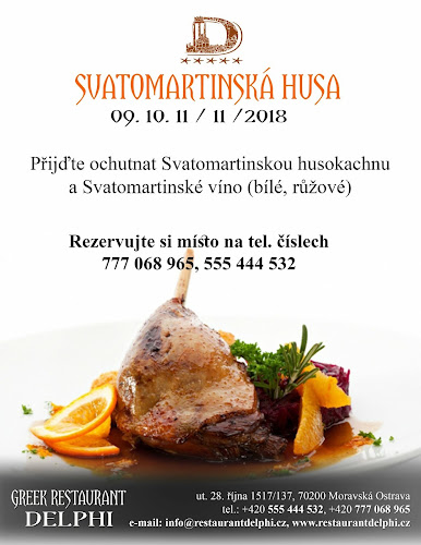 Greek Restaurant Delphi