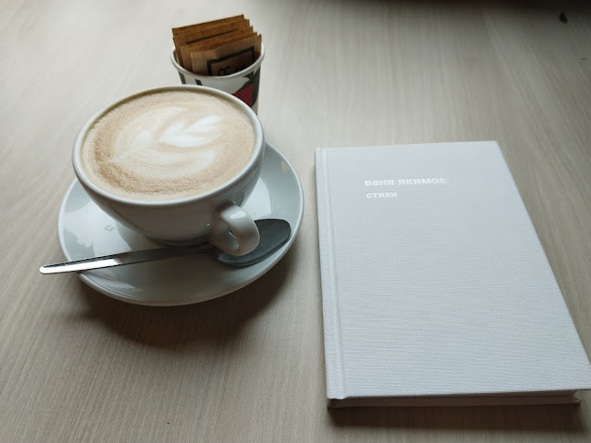 Sicily café - Gastronomie a pohostinství