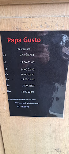 PapaGusto Restaurant