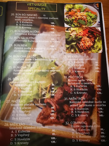 Comentarii opinii despre AE Restaurant