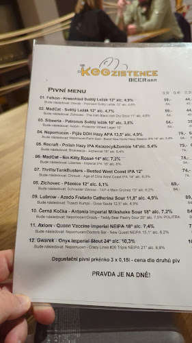 Comentarii opinii despre KEGzistence