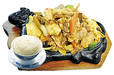 Comentarii opinii despre Čínska restaurace HONG 宏 餐厅