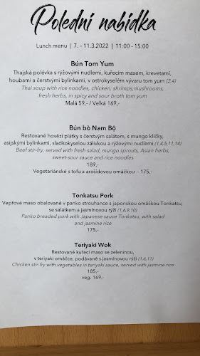 Comentarii opinii despre Khomfi