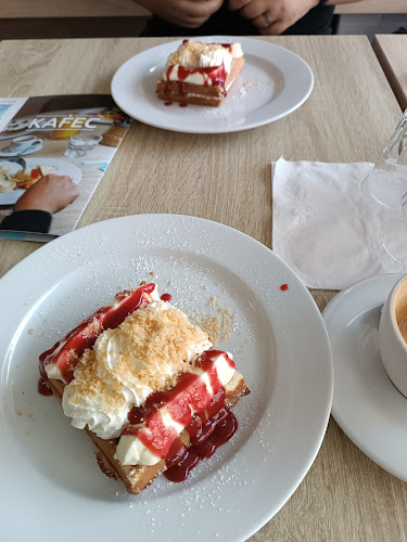 Kafec Brno Úvoz - Gastronomie a pohostinství