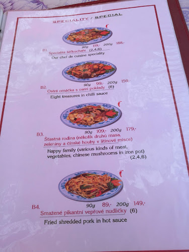 Opinii despre Čínská restaurace Jia Jia Le în Praha - Gastronomie a pohostinství