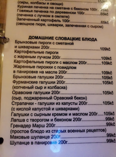 Comentarii opinii despre Restaurace U Skřetů