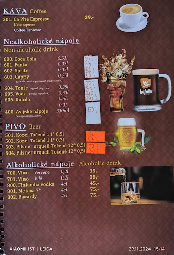 Lazebnická 984/5, 789 85 Mohelnice