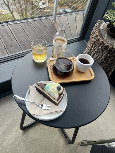 Coffee Trail Garden - Brno