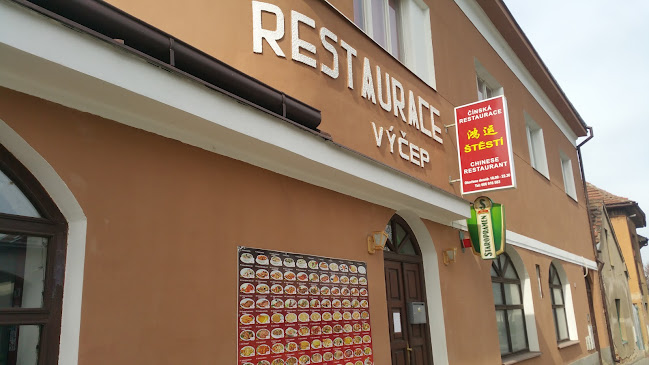 Čínská Restaurace Štěstí
