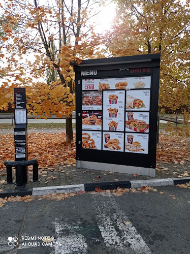 Opinii despre KFC Hradec Králové DT în Hradec Králové - Gastronomie a pohostinství