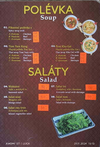 Opinii despre Dua Pho în Mohelnice - Gastronomie a pohostinství