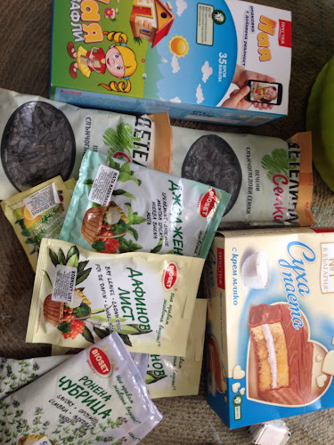 Trakia Delikates - Bulharske potraviny - Praha