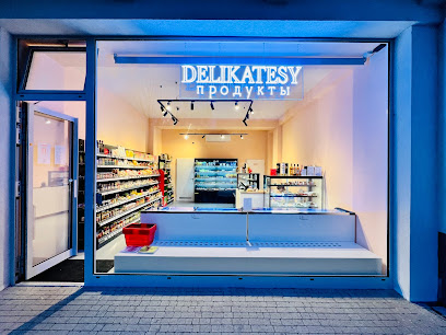 DELIKATESY - продукты