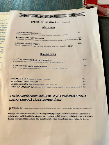 Opinii despre MASA BUKA Nikosova řecká taverna în Liberec - Gastronomie a pohostinství