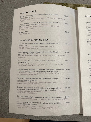 Evropská 2690/17, 160 00 Praha 6