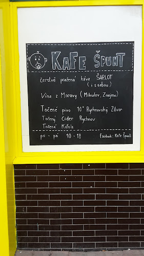 17 V Remízku 1031 Hlubočepy Vchod, Trnkovo nám., 152 00 Praha 5