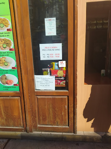 Dragon Restaurant - Město