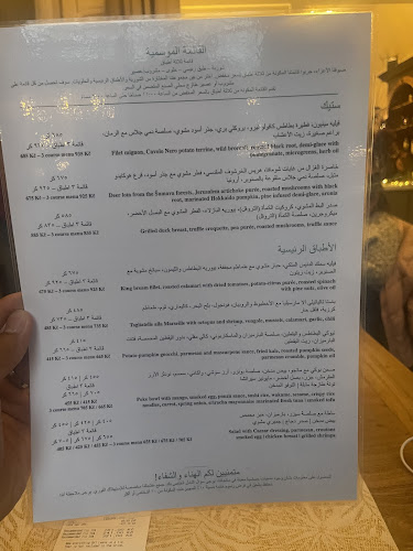 Vodičkova 708/35, 110 00 Nové Město