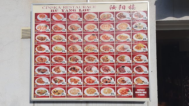 Comentarii opinii despre Ru Yang Lou