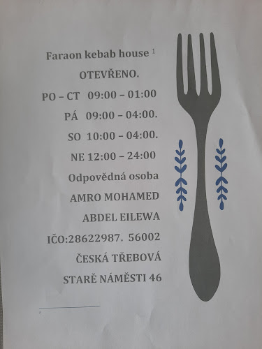 Faraon Kebab Ceska Trebova - Česká Třebová