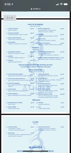 Athina - řecká restaurace | Děčín |