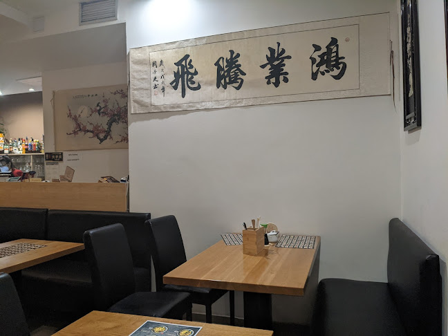 Comentarii opinii despre Hui Feng