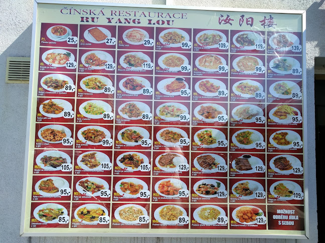 Ru Yang Lou - Gastronomie a pohostinství