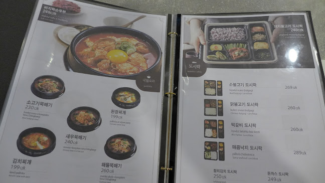 Hartigova 1194/85, 130 00 Praha 3-Žižkov