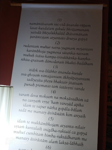 Gouranga - Vegetarian & Vegan restaurant - Praha