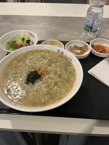 Comentarii opinii despre bonjuk and dosirak cafe