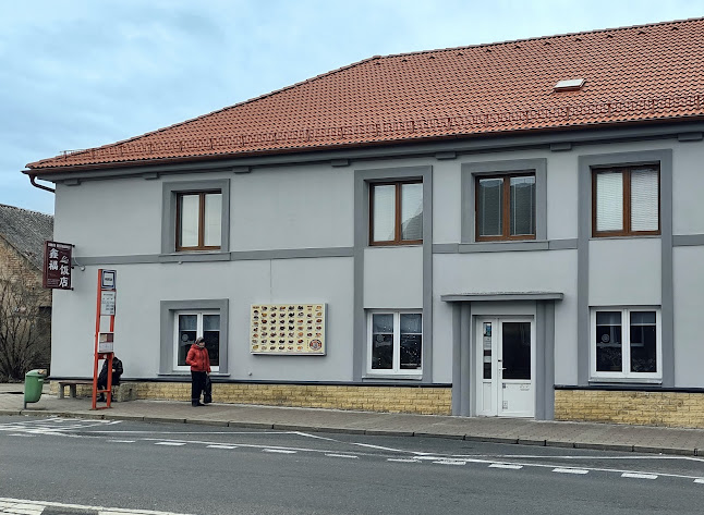 Čínská restaurace XinFu